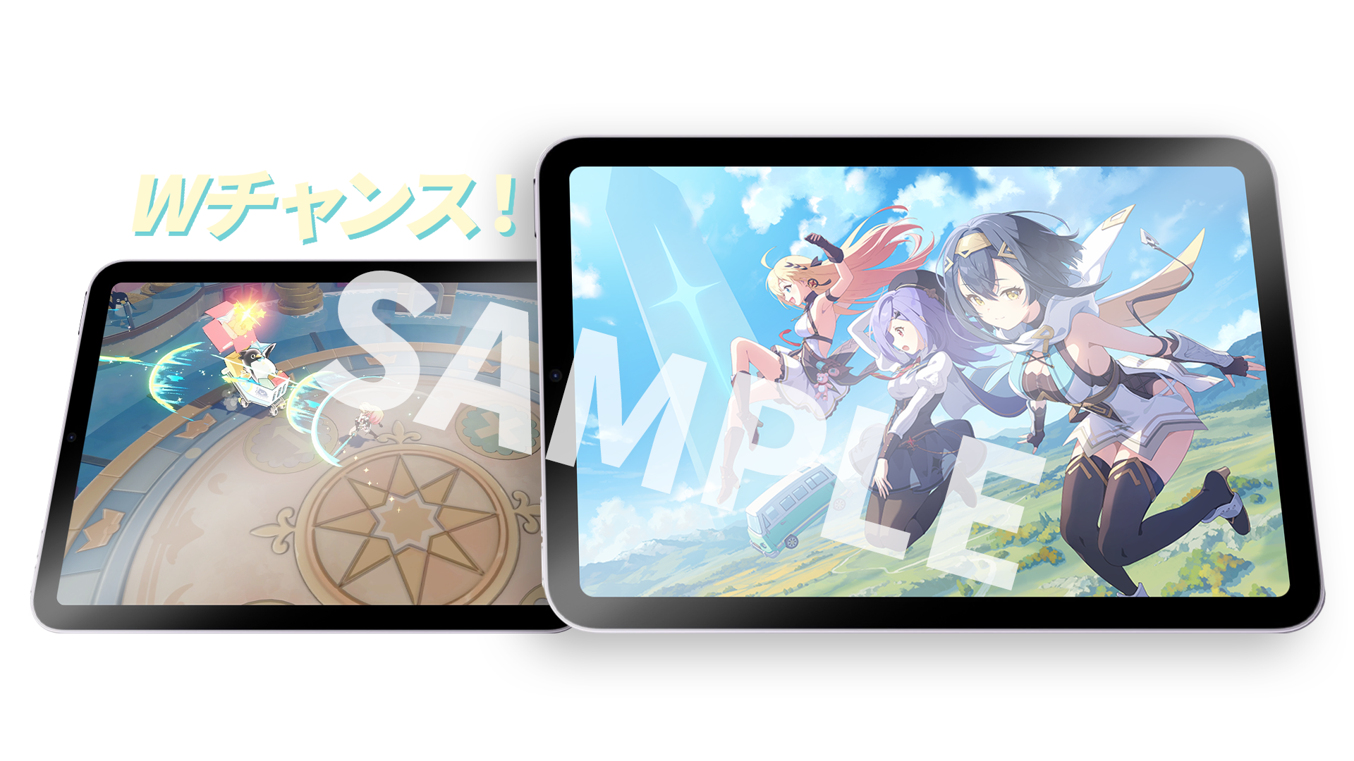 ステラソラ』事前登録キャンペーン